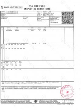 Certificat d’inspecció 304SS