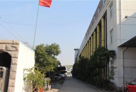 espectacle de fàbrica