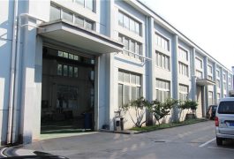 espectacle de fàbrica