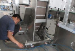 espectacle de fàbrica