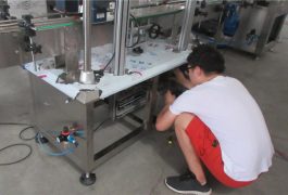 espectacle de fàbrica